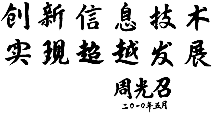 图片 14.png
